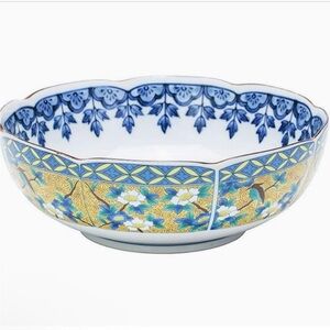 NWOT- Retro Bowl - Porcelain Floral Bowl